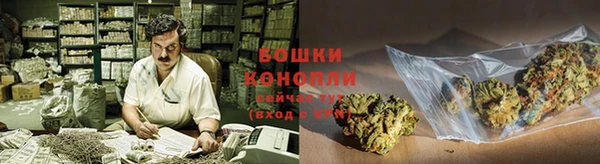 кристаллы Костерёво