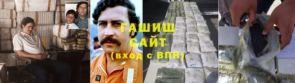 apvp Корсаков