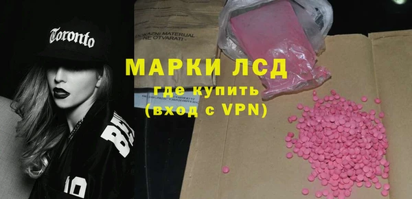 apvp Корсаков