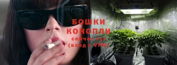 кристаллы Костерёво