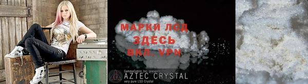 apvp Корсаков