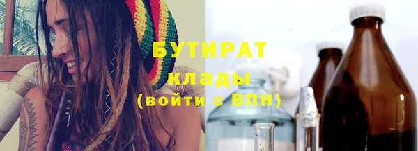 apvp Корсаков