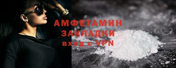apvp Корсаков