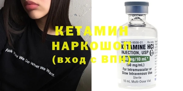 гидра Коряжма