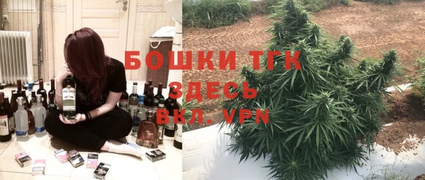 кристаллы Костерёво