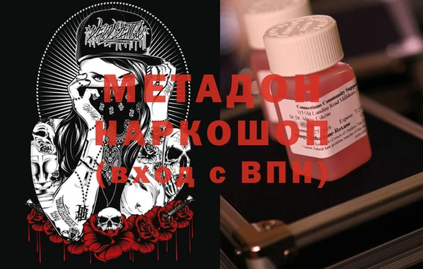 гидра Коряжма