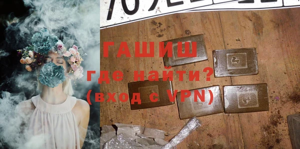 mix Новосибирск
