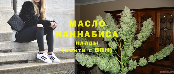 apvp Корсаков