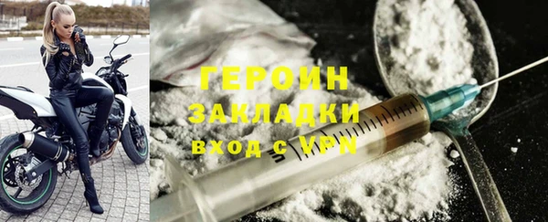 гидра Коряжма