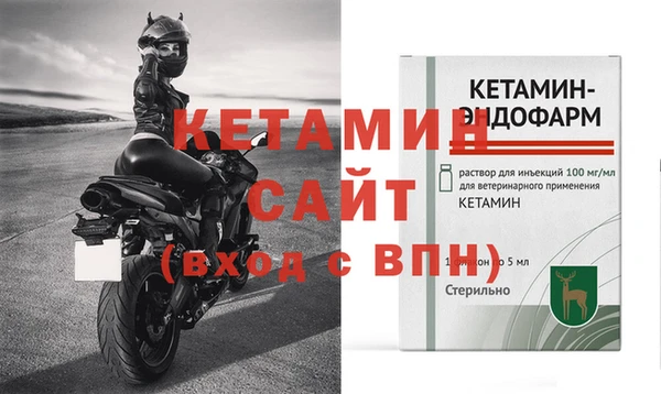 apvp Корсаков