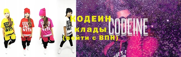 apvp Корсаков