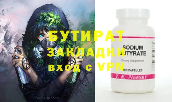 гидра Коряжма