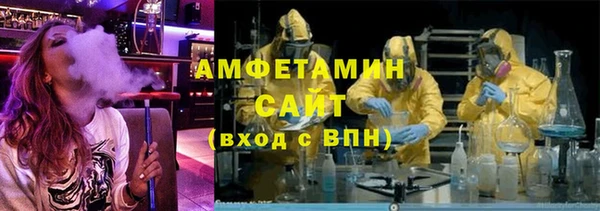apvp Корсаков