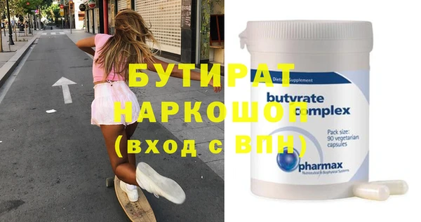 apvp Корсаков
