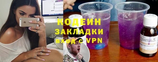 apvp Корсаков