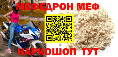дурь Берёзовский