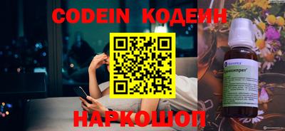 дурь Берёзовский
