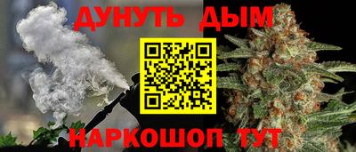 дурь Берёзовский