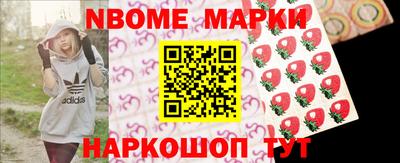 дурь Берёзовский