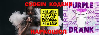 дурь Берёзовский