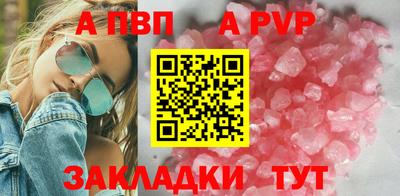 дурь Берёзовский