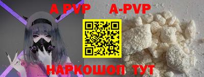 дурь Берёзовский