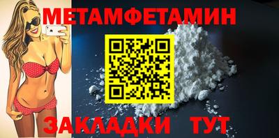 дурь Берёзовский