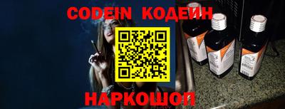 дурь Берёзовский