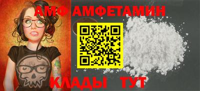 дурь Берёзовский