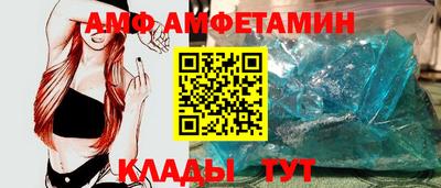 дурь Берёзовский