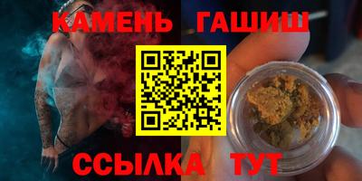 дурь Берёзовский