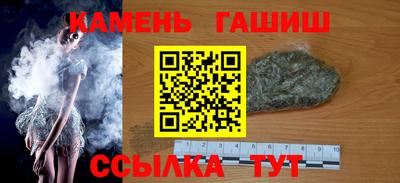 дурь Берёзовский