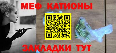 ПСИЛОЦИБИНОВЫЕ ГРИБЫ Азнакаево