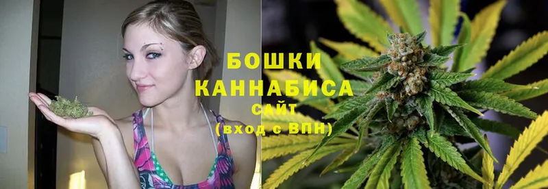 Марихуана LSD WEED  Новошахтинск 